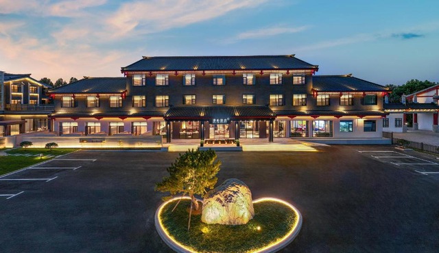 Qingzhou Ancient City Minxin Hotel