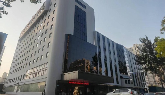 Qinhuangdao Yang Cheng Hotel