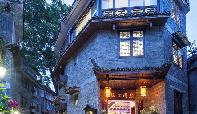 Qixin Xianting Hotel