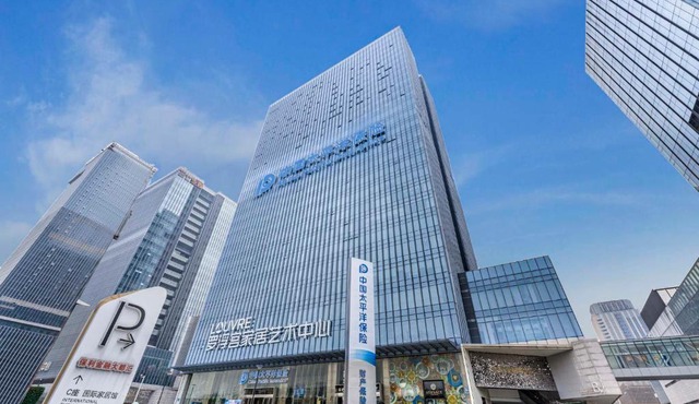 Quanzhi Meiju International Apartment