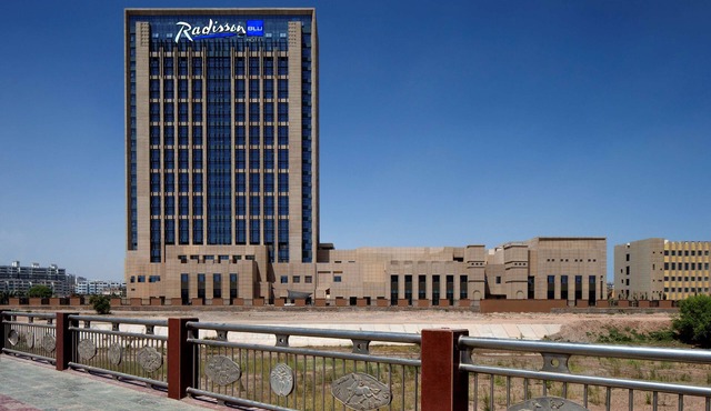 Radisson Blu Hotel Kashgar