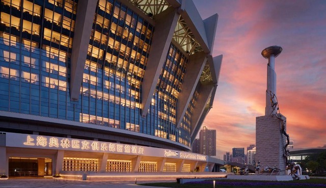 Radisson Blu Hotel, Shanghai Stadium