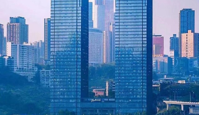 Radisson Blu Plaza Chongqing