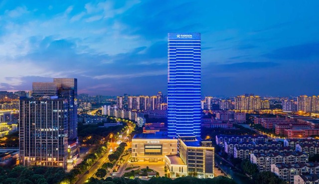 Radisson Collection, Wuxi