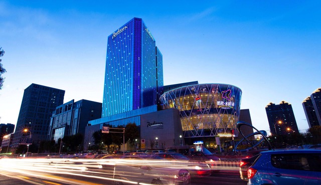 Radisson Hotel Tianjin Aqua City