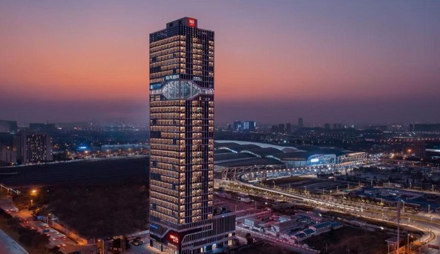 Radisson Red Guangzhou South Railway Station