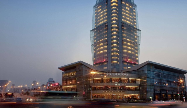 Radisson Tianjin