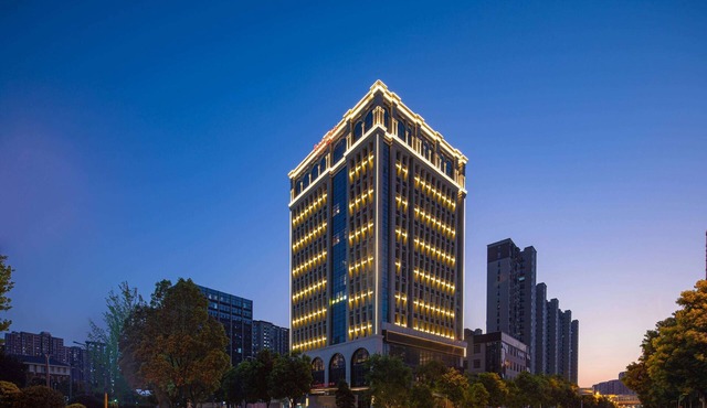 Ramada by Wyndham Changsha Yanghu