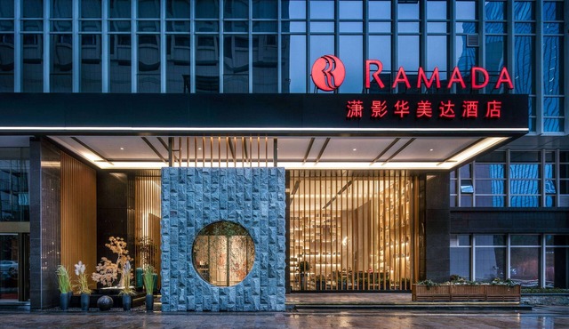 Ramada by Wyndham Changsha Downtown