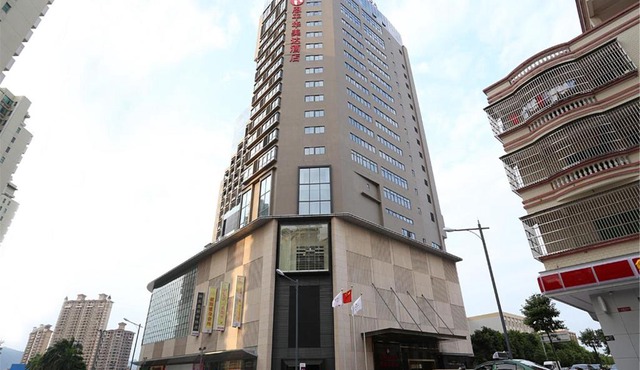 Ramada by Wyndham Enping