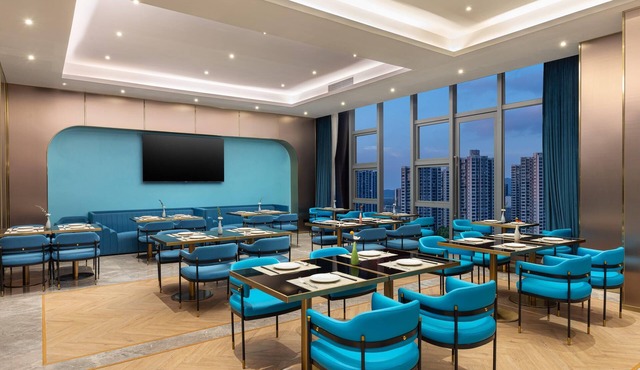 Ramada BY Wyndham Guangzhou Huangpu