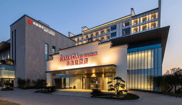Ramada by Wyndham Huangshan North