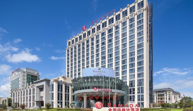 Ramada by Wyndham Taizhou