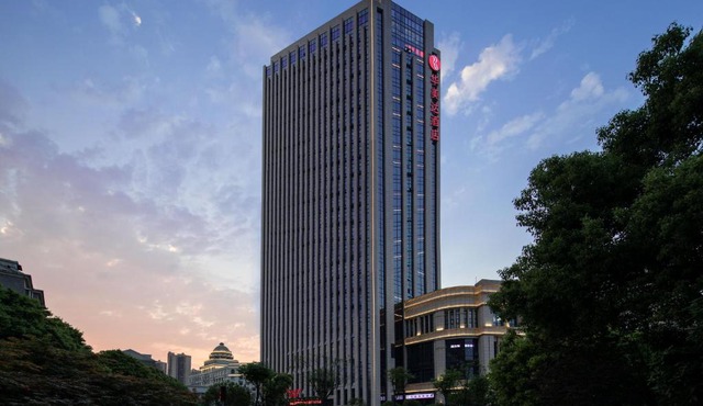 Ramada by Wyndham Wuhan Hanyang