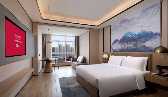 Ramada by Wyndham Xi'an Chanba