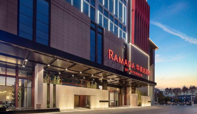 Ramada By Wyndham Xiangyang Xiangcheng