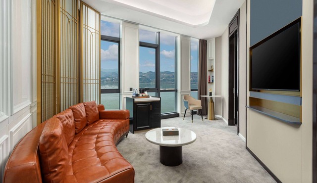 Ramada By Wyndham Yichang Riverside