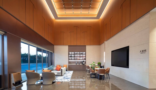 Ramada by Wyndham Zhaoqing Dawang