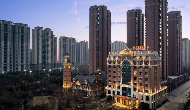 Ramada by Wyndham Zhumadian West Station