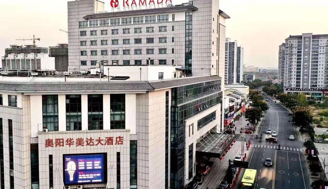 Ramada Changzhou