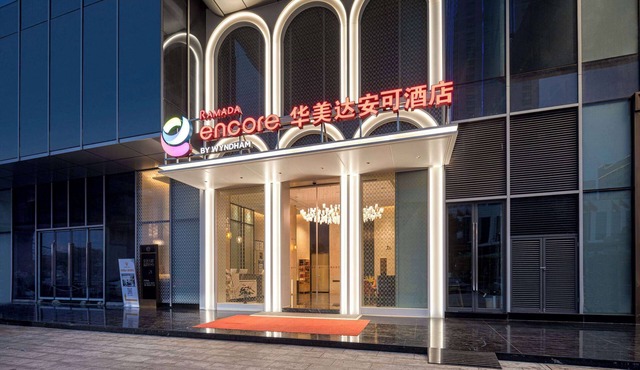 Ramada Encore BY Wyndham Dongguan Houjie