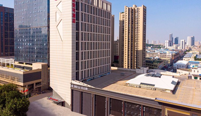 Ramada Encore by Wyndham Foshan Chancheng
