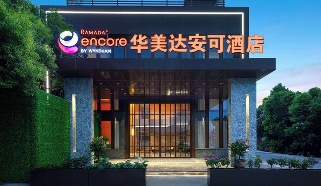 Ramada Encore By Wyndham Wuhan Station