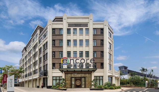 Ramada Encore Zhangpu