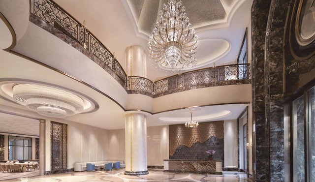 Ramada Plaza by Wyndham Dongguan Songshan Lake