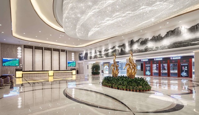 Ramada Plaza by Wyndham Enshi