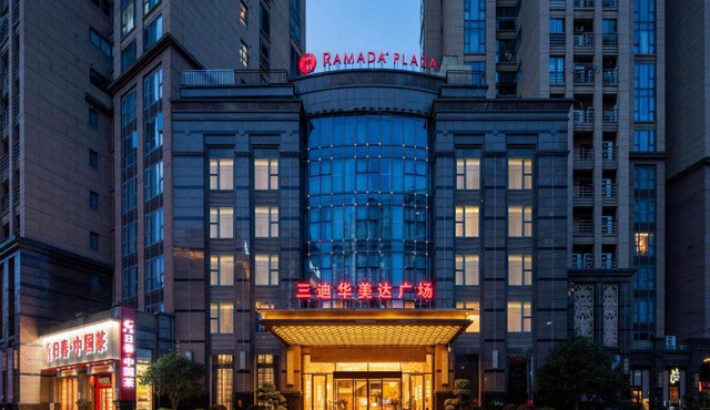 Ramada Plaza By Wyndham Fuzhou South