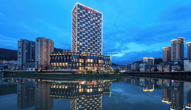 Ramada Plaza by Wyndham Zhenghe