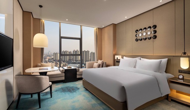 Ramada Plaza Wyndham Xiangyang Xiangzhou
