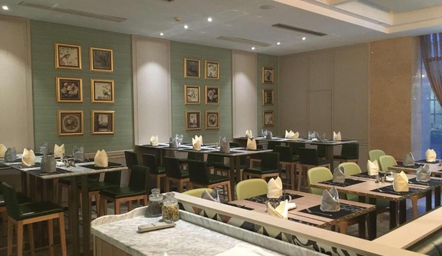 Ramada Plaza Yiwu