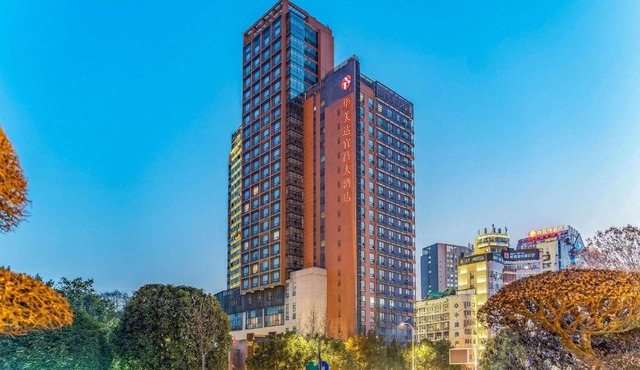 Ramada Yichang Hotel