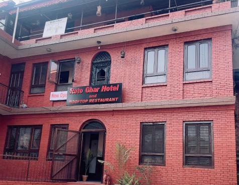 Rato Ghar Hotel and Rooftop Restaurant