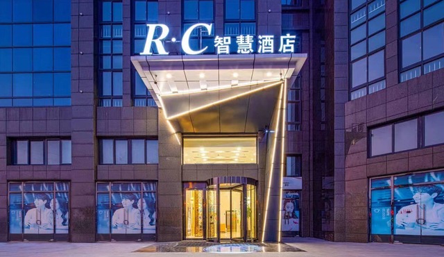 RC SMART HOTEL