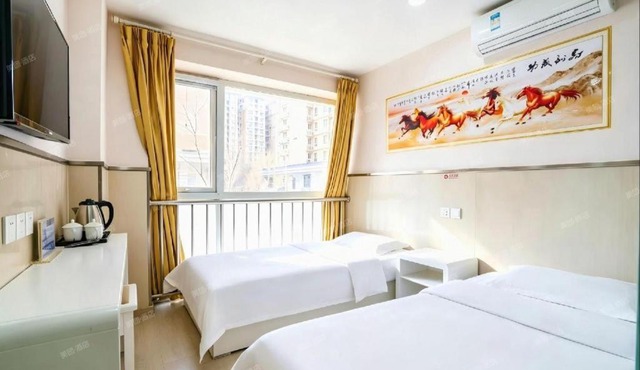 Red Apple Hotel (Beijing Station Branch)