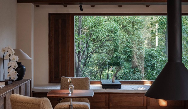 Rediscover Mountain Lodge - Nanshan