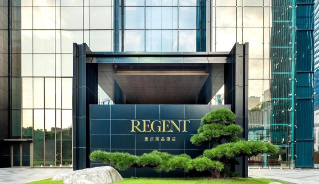 Regent Chongqing