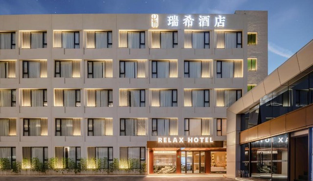 Relax Hotel - Shenzhen Bao'an International Airport