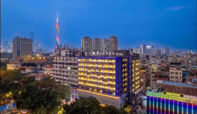 Rezen Langham Honor International Hotel Canton Fair Complex Kecun Metro Station Branch - Free Shuttle Bus to Canton Fair Complex During Canton Fair Period & Free Deliver Service to Guangzhou Balyun international Airport