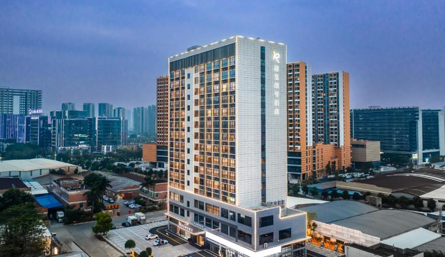 REZEN LONGUU Hotel Guangzhou South Railway Station Branch