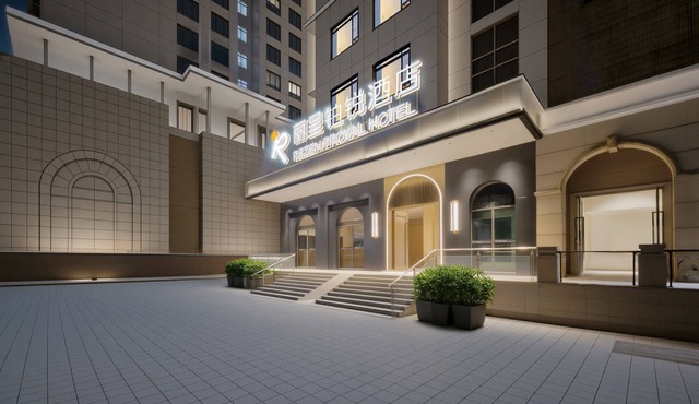 Rezen Proyal Hotel