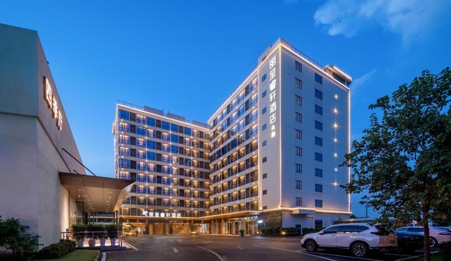 Rezen Select Hotel Guagnzhou Baiyun International Airport T2 Free shuttle bus