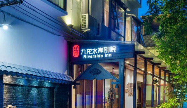 Riverside Inn Guilin Central