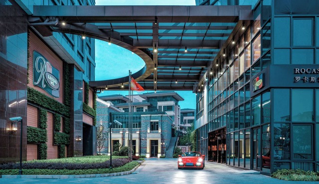 Rocase Boutique Hotel Wuxi