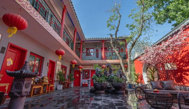 Rong Hotel Beijing Nanluoguxiang Branch