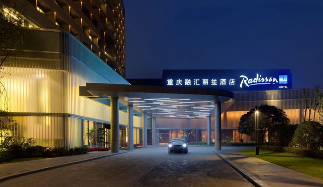 Ronghui Grand Hotel
