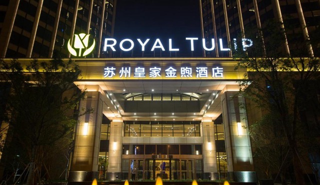 Royal Tulip Suzhou China